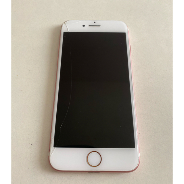 iPhone(アイフォーン)の【iPhone7 128GB ピンクゴールド】 スマホ/家電/カメラのスマートフォン/携帯電話(スマートフォン本体)の商品写真