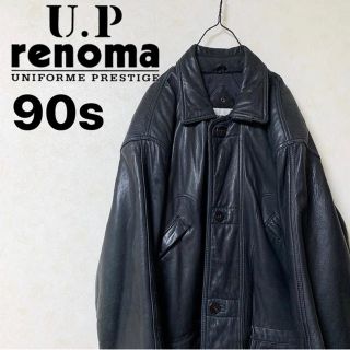 ユーピーレノマ(U.P renoma)のmegumi様専用(レザージャケット)