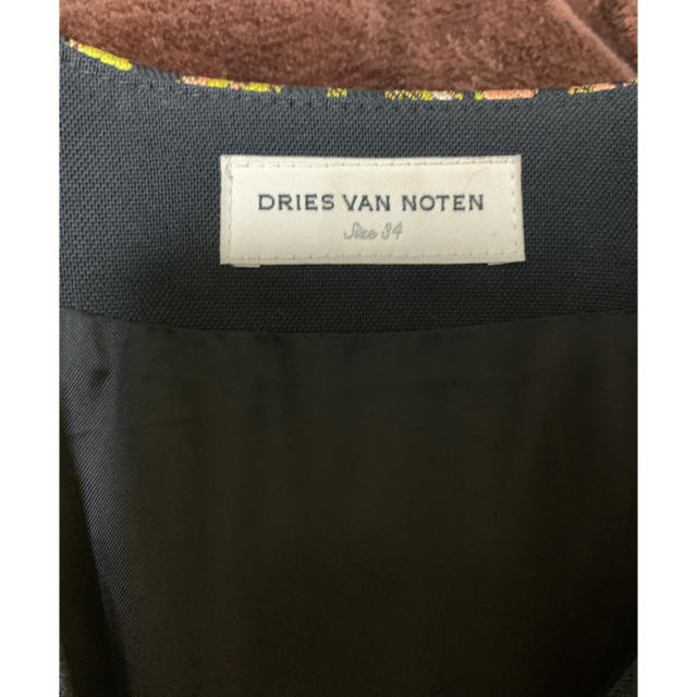 DRIES VAN NOTEN(ドリスヴァンノッテン)のDries Van Noten ドリスヴァンノッテン　ジャガードジャケット レディースのジャケット/アウター(ノーカラージャケット)の商品写真