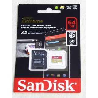 SanDisk サンディスク microSDXCカード 64GB(その他)