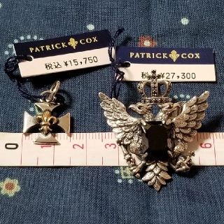 パトリックコックス(PATRICK COX)の蒼馬さま専用　ペンダントトップ、ブローチセット(その他)