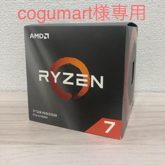 新品未開封！　RYZEN7 3700X AMD CPU AM4