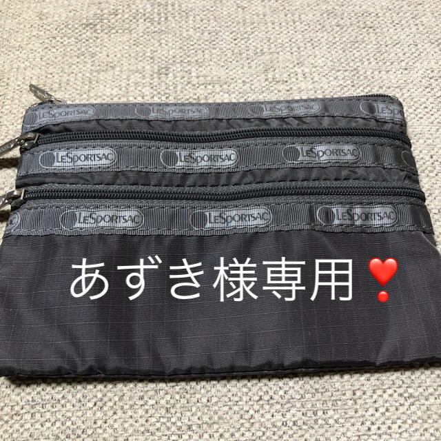 LeSportsac(レスポートサック)のレスポートサックポーチ❣️専用のお品物です☺︎ レディースのファッション小物(ポーチ)の商品写真