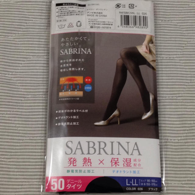 Sabrina(サブリナ)のGUNZE サブリナ 4足セット L-LL レディースのレッグウェア(タイツ/ストッキング)の商品写真