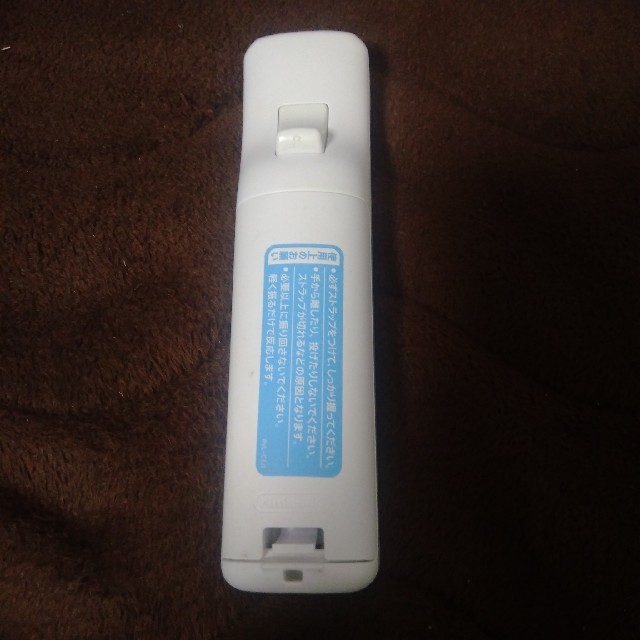 ベストオブ Wii リモコン ストラップ 最も人気のある画像 ベストオブ Wii リモコン ストラップ 最も人気のある画像