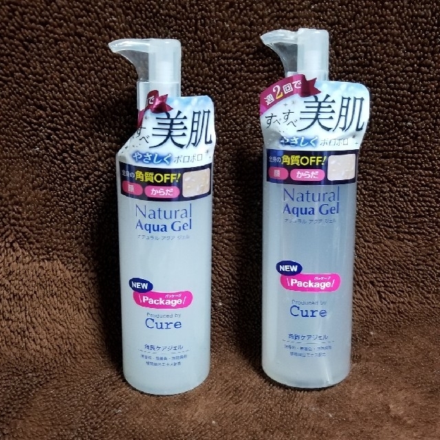 Cure ナチュラル アクアジェル 250g　２個セット　新品 コスメ/美容のスキンケア/基礎化粧品(ゴマージュ/ピーリング)の商品写真