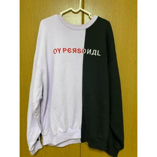 コムデギャルソン(COMME des GARCONS)のOY スウェット 黒と紫(スウェット)