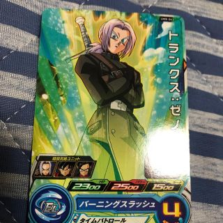 ドラゴンボール(ドラゴンボール)のよ〜さん専用(その他)