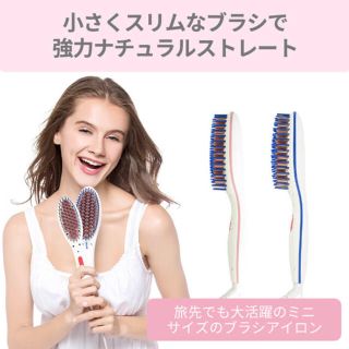 Areti(アレティ)  ヘアアイロン 新品未使用(ヘアアイロン)