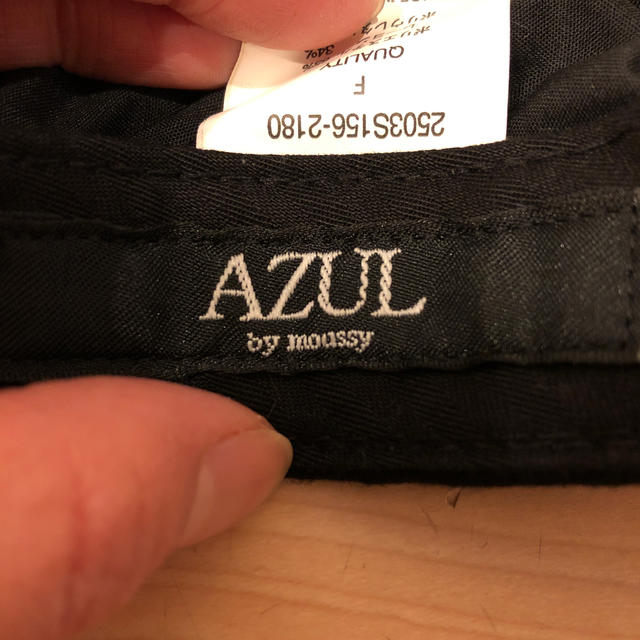 AZUL by moussy(アズールバイマウジー)のAZULbymoussy 帽子 レディースの帽子(キャスケット)の商品写真