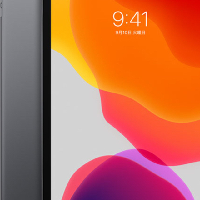 iPad 第7世代 32GB 新品 未使用 未開封 スペースグレイ 2