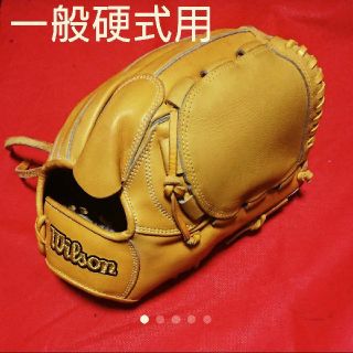 ウィルソン(wilson)の専用商品です。Wilson innovation~STAFF(グローブ)