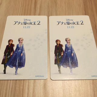 ディズニー(Disney)のチップ様 専用 アナと雪の女王2 映画 チケット ムビチケ 小人2枚セット(その他)