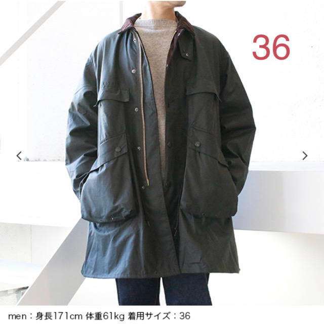 Kaptain Sunshine × Barbour トラベラーコート36 OD - ステンカラーコート