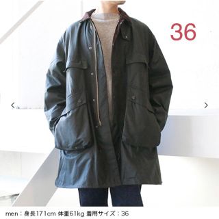 バーブァー(Barbour)のKaptain Sunshine × Barbour トラベラーコート36 OD(ステンカラーコート)