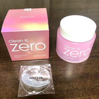 バニラコ(banila co.)のBANILA CO clean it zero クレンジングバーム  新品 韓国(クレンジング/メイク落とし)