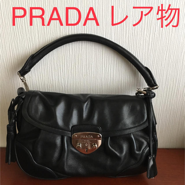 【レア物】PRADA プラダ  レザー ハンドバッグ