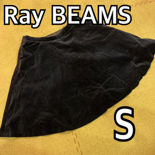 レイビームス(Ray BEAMS)のレイビームス　ベロアミニスカート　黒　Sサイズ　RayBEAMS(ミニスカート)
