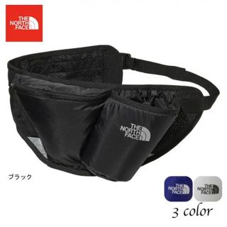 ザノースフェイス(THE NORTH FACE)のノースフェイス　ロードハイドレイター(ウエストポーチ)