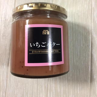 成城石井 いちごバター 270g(缶詰/瓶詰)