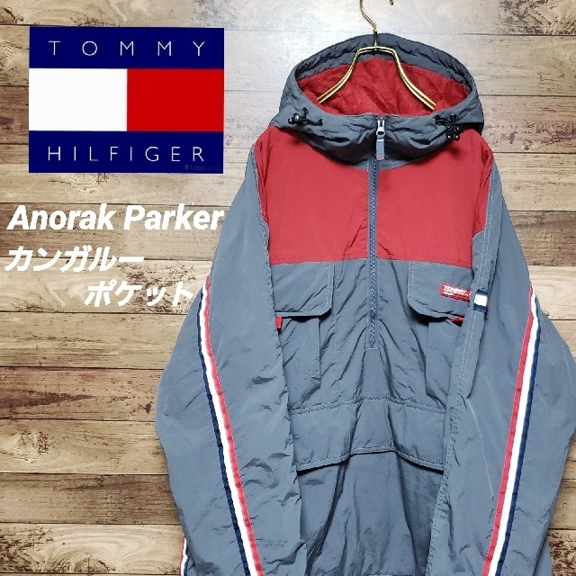 TOMMY HILFIGER(トミーヒルフィガー)のトミーヒルフィガージーンズ アノラックパーカー プルオーバービッグサイズ 中綿  メンズのジャケット/アウター(マウンテンパーカー)の商品写真