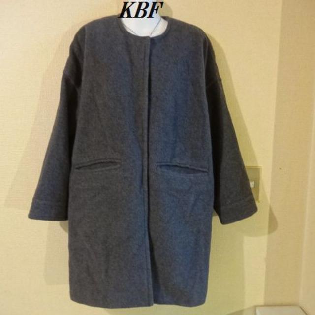 KBF(ケービーエフ)のKBF（さくちゃん様専用） レディースのジャケット/アウター(ノーカラージャケット)の商品写真