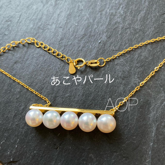 TASAKI(タサキ)のぶーめーぷー様　まとめ買い割引 レディースのアクセサリー(ネックレス)の商品写真