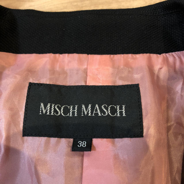 MISCH MASCH(ミッシュマッシュ)の美品 misch masch スーツ レディースのフォーマル/ドレス(スーツ)の商品写真