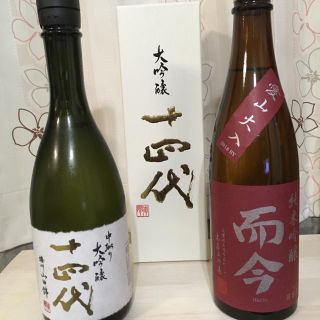 十四代中取り大吟醸、而今 愛山火入(日本酒)