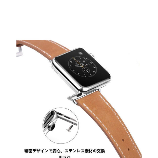 Apple Watch(アップルウォッチ)の42㎜/44㎜ apple watchバンド series5/4/3/2/1 スマホ/家電/カメラのスマホ/家電/カメラ その他(その他)の商品写真