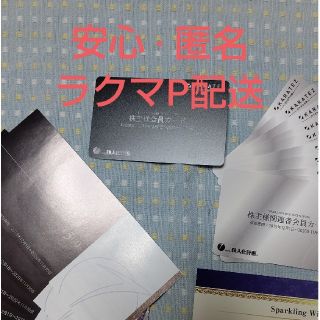 カラオケの鉄人 鉄人化計画(その他)