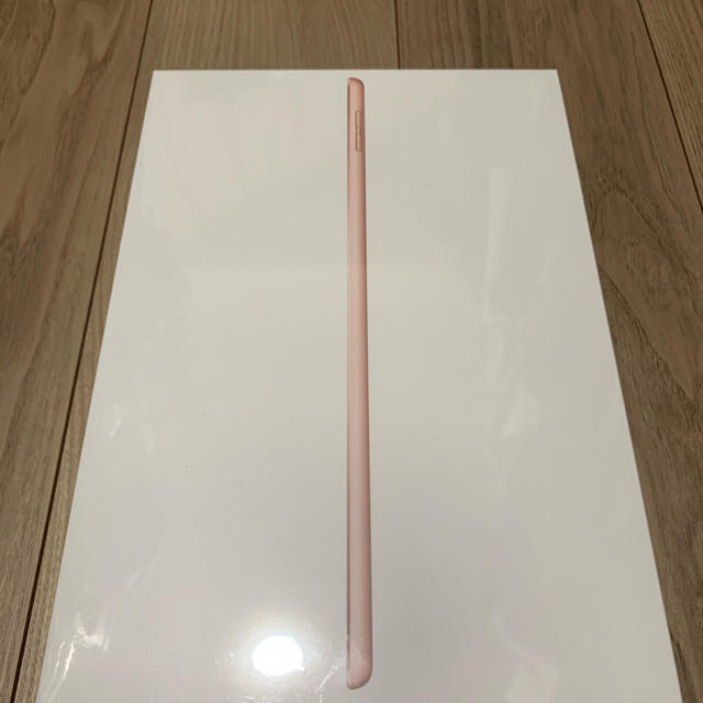 スマホ/家電/カメラ【新品・未開封】iPad 10.2インチ 第7世代 Wi-Fi 32GB 2台