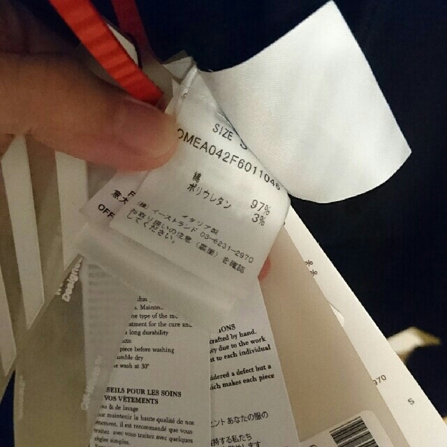OFF-WHITE - off-white コート オフホワイト ネブラスカの通販 by なか
