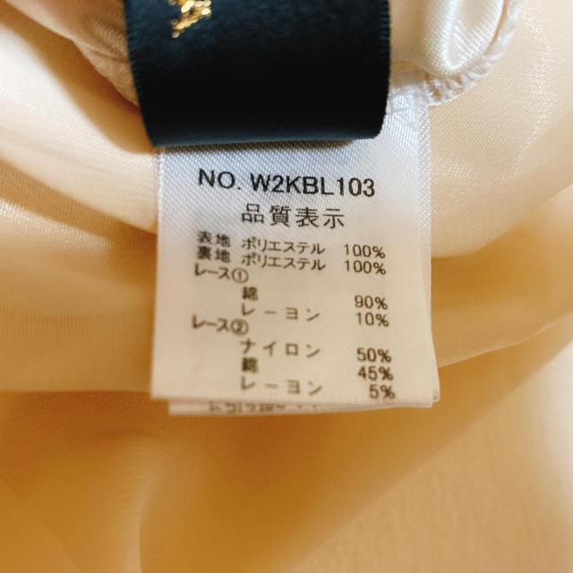 ROJITA(ロジータ)のロジータ　レース付きブラウス レディースのトップス(シャツ/ブラウス(長袖/七分))の商品写真