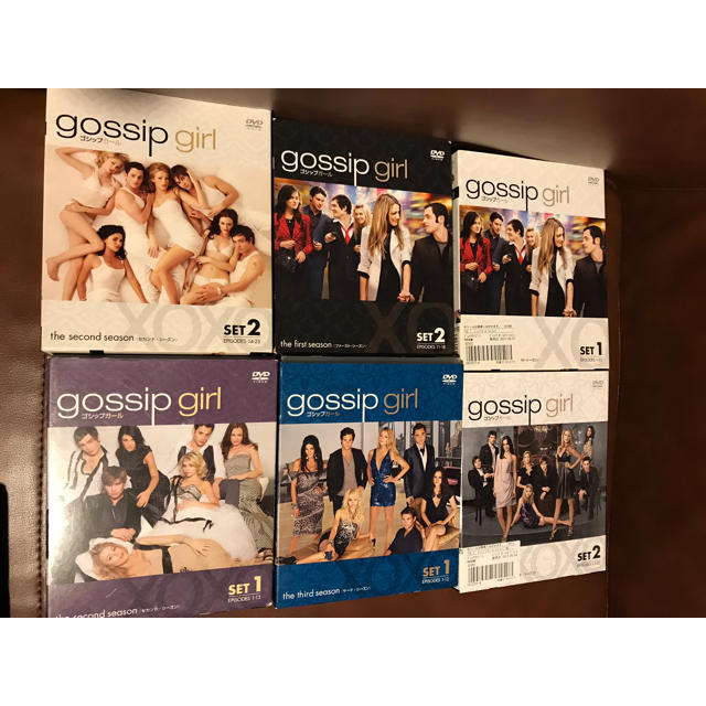 ゴシップガール　gossip girl DVD 全作　コンプリート