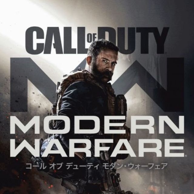 cod mw PC版 値下げしました。