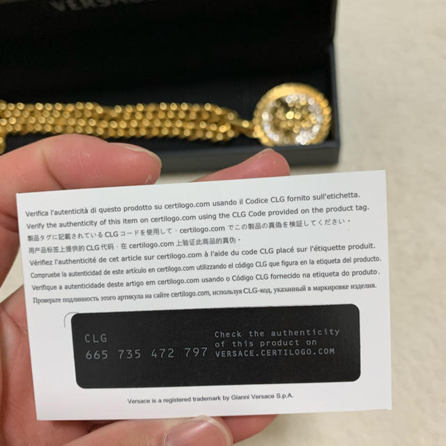 VERSACE(ヴェルサーチ)のversace ネックレス メンズのアクセサリー(ネックレス)の商品写真