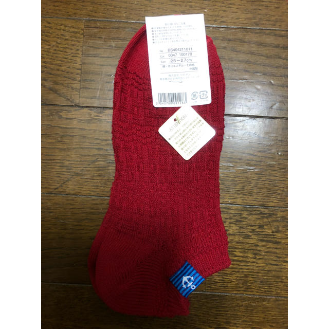 Right On 靴下 Right On 25 27cm 赤色の通販 By ハルこ 入院中により発送できません ライトオンならラクマ Right On 靴下 Right On 25 27cm 赤色の通販 By ハルこ 入院中により発送できません ライトオンならラクマ