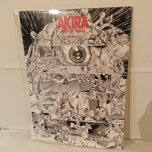 Akira ステッカーセットの通販 By まろん S Shop ラクマ