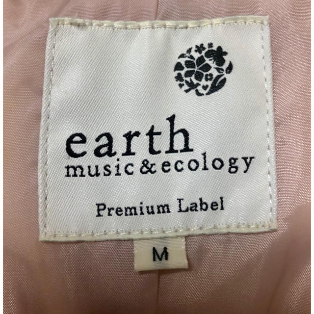 earth music & ecology(アースミュージックアンドエコロジー)のアースミュージック＆エコロジー ファーティペット Ａラインコート レディースのジャケット/アウター(ロングコート)の商品写真