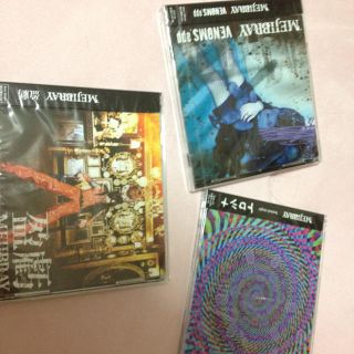 V系 MEJIBRAY CD(その他)