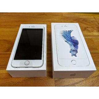 アップル(Apple)のiPhone 6s シルバー 32GB SIMフリー(スマートフォン本体)