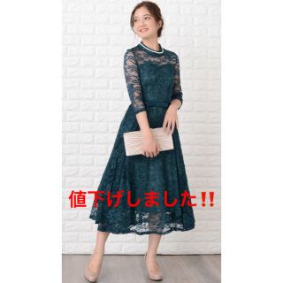 【超美品】Lace Ladies/結婚式&二次会用レースワンピースドレス(ミディアムドレス)