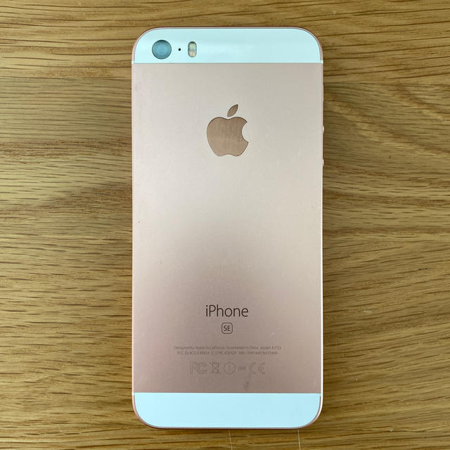 iPhone SE ローズゴールド 16GB 1