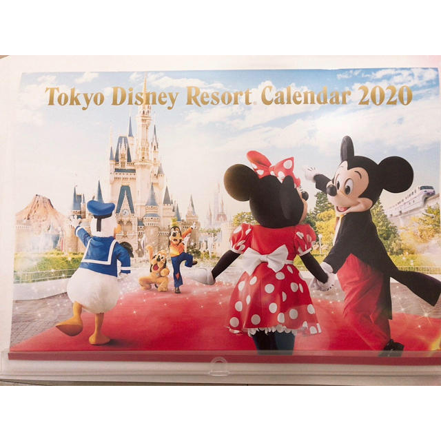 Disney(ディズニー)のディズニーリゾート  非売品 カレンダー インテリア/住まい/日用品の文房具(カレンダー/スケジュール)の商品写真