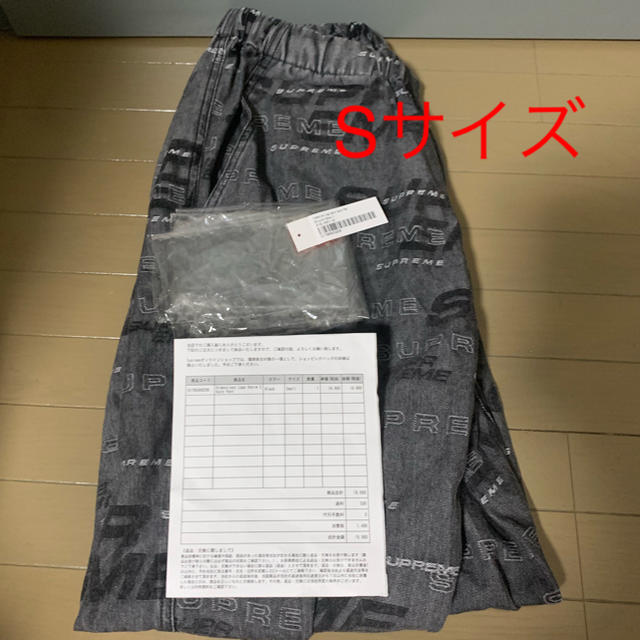 Supreme Dimensions logo skate pants S