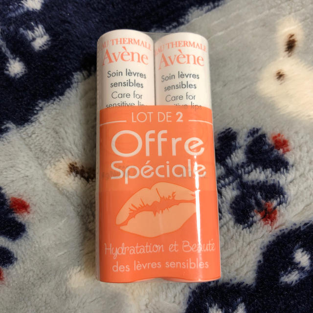 Avene(アベンヌ)の【新品未使用】Avene＊リップクリーム コスメ/美容のスキンケア/基礎化粧品(リップケア/リップクリーム)の商品写真