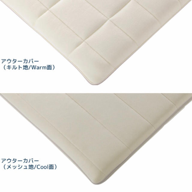 【専用】 インテリア/住まい/日用品のベッド/マットレス(マットレス)の商品写真