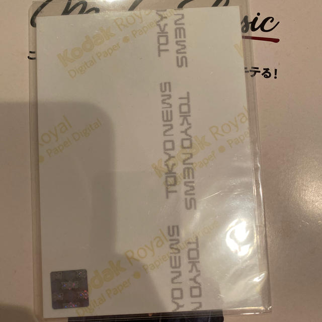 鈴木絢音直筆サイン入り生写真-mccollective.com.au