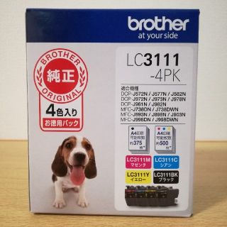 ブラザー(brother)のブラザー純正 インクカートリッジ LC3111 4色セット(オフィス用品一般)